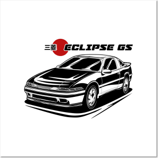 Eclipse GS - Black Print and Spot Red Posters and Art